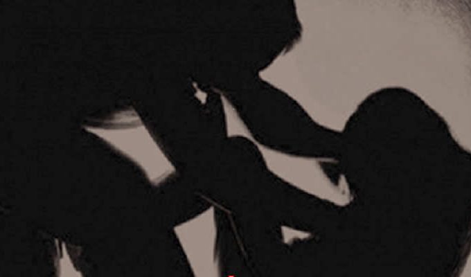 RAPE